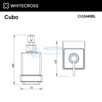 Дозатор для жидкого мыла подвесной Whitecross Cubo CU2440BL (черный мат)