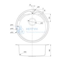 Мойка нержавеющая сталь, шелк, D510, Suno S, Iddis SUN51S0i77