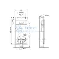 Инсталляция для подвесного унитаза Am.Pm MasterFit I012710
