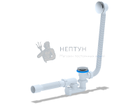 Сифон для ванны АНИ пласт EC255GS 1 1/2" 40 мм клик-клак гиб с сеткой с переливом