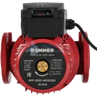 Циркуляционный насос Rommer Force фланцевый трехскоростной 40-120F 220V RPF-0001-40120220