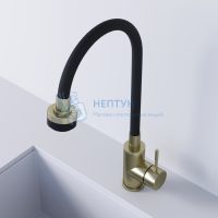 Смеситель для кухни AVRORA Kitchen высоким гибким изливом AV9001Gold