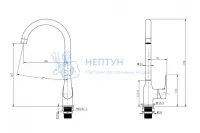 Cмесители для кухни Knotlor KN-51