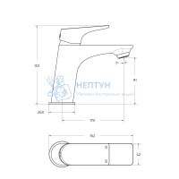Смеситель для раковины без донного клапана BelBagno MARINO-LVM-CRM-W0