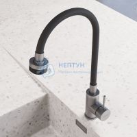 Смеситель для кухни AVRORA Kitchen высоким гибким изливом AV9001S