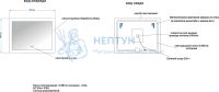 Зеркало Континент Relax LED, 80x60 см, LED подсветка, сенсорный выключатель ЗЛП32
