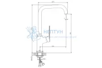 Cмесители для кухни Knotlor KN-61/GM