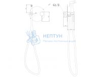 Смеситель ABBER Emotion AF8826B с гигиеническим душем, черный матовый