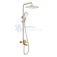 Душевая система Prohanss P60.24.03 для ванны и душа с тропическим душем поворотный излив 15 см, золотой сатин