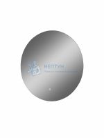 Зеркало Taliente Zled TA-Zled-AD45 64,5х64,5 LED