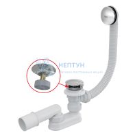 Сифон для ванны AlcaPlast A504CKM