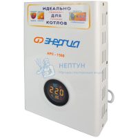 Стабилизатор для котлов Энергия АРС-1500 (+/-4%)