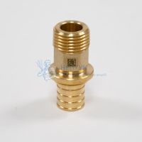 Переходник с наружной резьбой 16-R 1/2 MX 11096731001 Rehau
