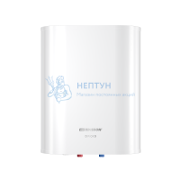 Накопительный водонагреватель Thermex Edisson Droid 30 V (30 л.) 161015