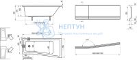 Акриловая ванна Ravak Be Happy 150x75 асимметричная C991000000