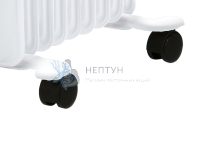 Масляный радиатор Ballu BOH/CL-07WRN