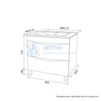 Тумба напольная, белая, 60 см, Cloud, Iddis CLO60WFi95. Подходит ум. 0136000i28