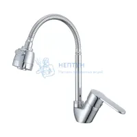 Смеситель Prohanss P64.47 для кухни высокий гибкий излив, хром