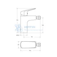 Смеситель для биде без донного клапана BelBagno DUE-BD-CRM-W0