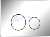 Клавиша смыва 246 х 165 мм, хром глянцевый, нержавеющая сталь IBERICA BLANCA IB.B081.003.001