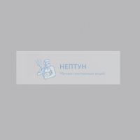 Фронтальная панель для ванны Am.Pm Func W84A-170-070W-P