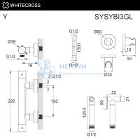 Гигиенический смеситель Whitecross Y SYSYBI3GL (золото)