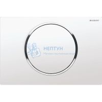 Смывная клавиша Geberit Sigma10, смыв/стоп: белые, глянцевый хром 115.758.KJ.5