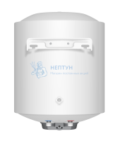 Накопительный водонагреватель Thermex Nova 50 V (50 л.) 111022