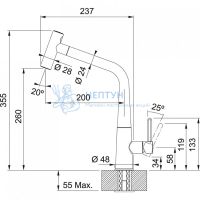 Смеситель Franke Icon с выдвижным шлангом,черный матовый 115.0625.190