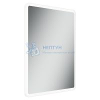 Подвесное зеркало 700x800 Sancos AR700
