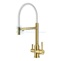 Смеситель Raglo R81.63.03 для кухни с подключением к фильтру съёмный гибкий излив с магнитным фиксатором, сатин золотой