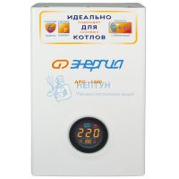 Стабилизатор для котлов Энергия АРС-1500 (+/-4%)
