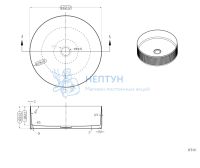 Раковина накладная Abber Wasser Kreis AF2411MB черная матовая