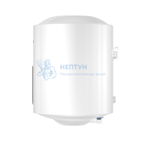 Накопительный водонагреватель Thermex Hope 30 V Slim (30 л.) 111386