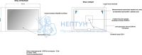 Зеркало Континент Relax LED, 100x70 см, LED подсветка, сенсорный выключатель ЗЛП470