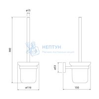 Ерш цвет глянцевый хром Iddis Sena SENSSG0i47