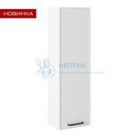 Шкаф-пенал Briz Кватро 35 см Белый матовый 246 04-06035-00 02 БЕЛ