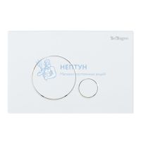 Инсталляция для унитаза BelBagno BB001-120 с белой кнопкой смыва BelBagno BB014-SR-BIANCO