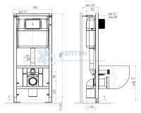 Инсталляция для унитаза АНИ Пласт  WC1110