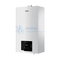 Настенный газовый одноконтурный котел Haier NeoSlim 1.24 Ti (23,9 кВт)