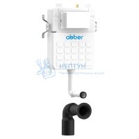 Смывной бачок скрытого монтажа ABBER AC0104 для приставного унитаза