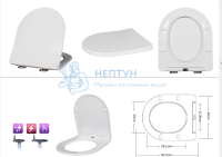 Инсталляция Berges Wasserhaus NOVUM с клавишей L2 матовый хром + безободковый унитаз Taliente Amato с сиденьем микролифт AM25010