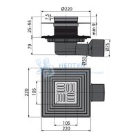 Трап для душа AlcaPlast APV3344
