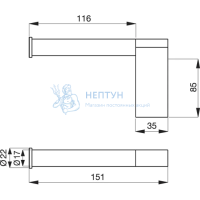 Держатель для запасного рулона туалетной бумаги Ideal Standard CONNECT N1383AA