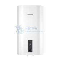Накопительный водонагреватель Thermex Ksanto 50 V (50 л.) 151284