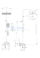 Душевая система с изливом RUSH Thira (TR3635-50Grey)