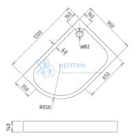 Душевой поддон акриловый Gemy 1200x900 ST20 R