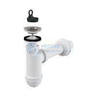 Сифон для раковины AlcaPlast A41