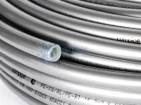 Труба из сшитого полиэтилена 16,2x2,6 (Бухта 80 м) СТАБИЛЬНАЯ PE-XA/AL/PE-RT Compipe (1м)