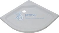 Душевой поддон Triton ПД2 90х90 четверть круга Щ0000005624